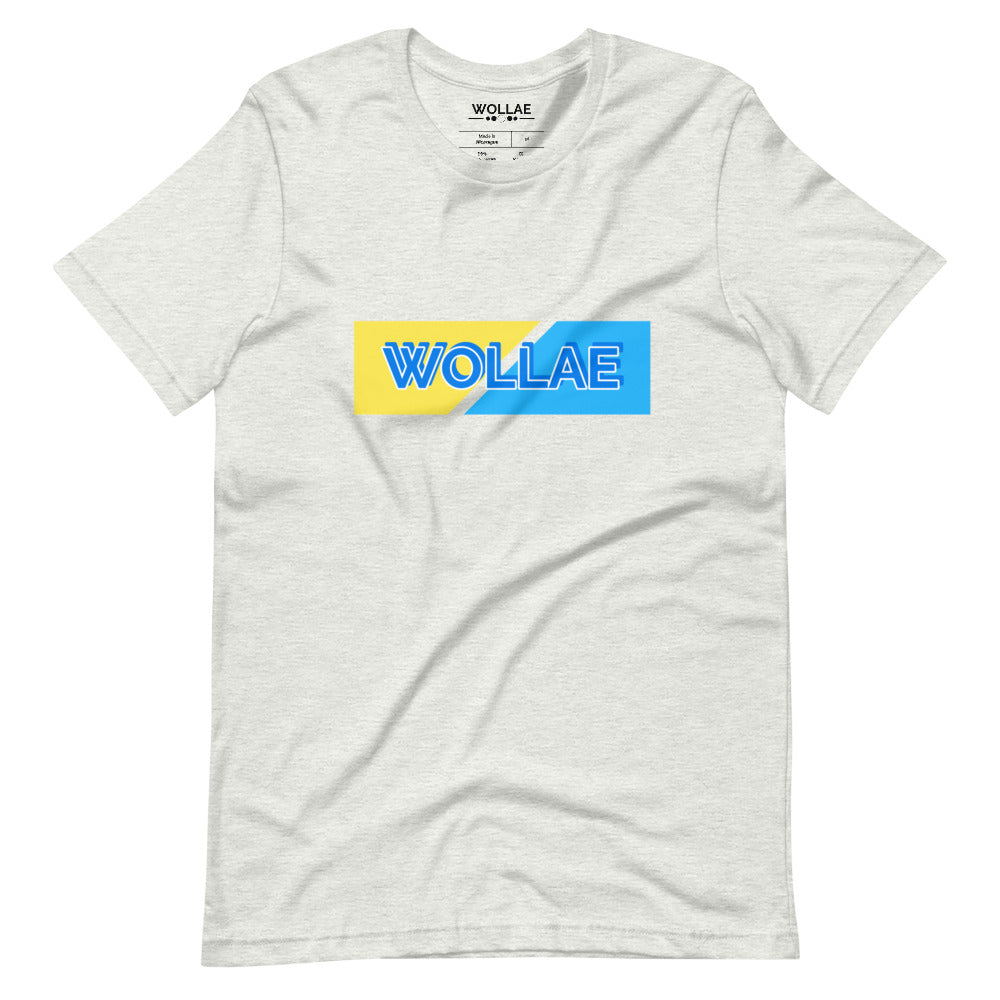 Too Cool T-Shirt