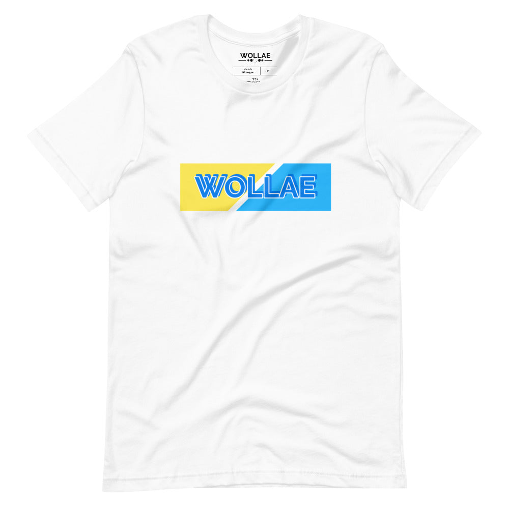 Too Cool T-Shirt